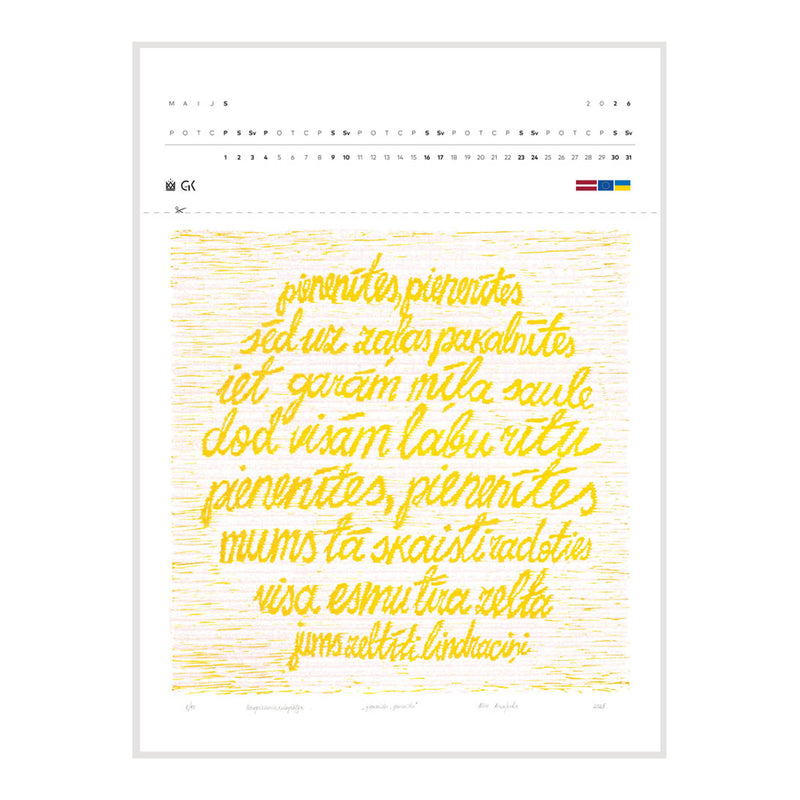 Grafiķu kalendārs 2026