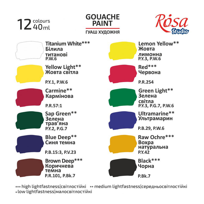 ROSA Studio guašu krāsu komplekts 12x40ml