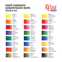 ROSA Studio akvareļu krāsu komplekts 24x2,5ml